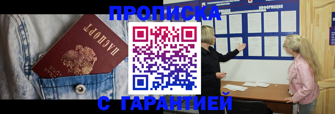 форма 3 в Карачеве